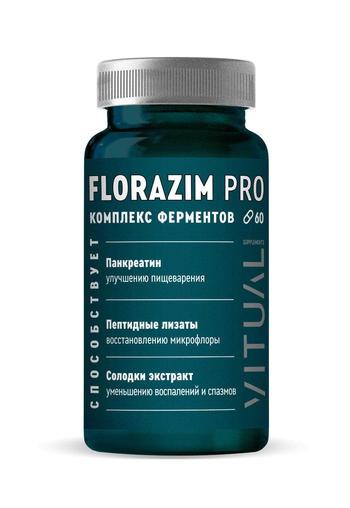 Florazim Pro